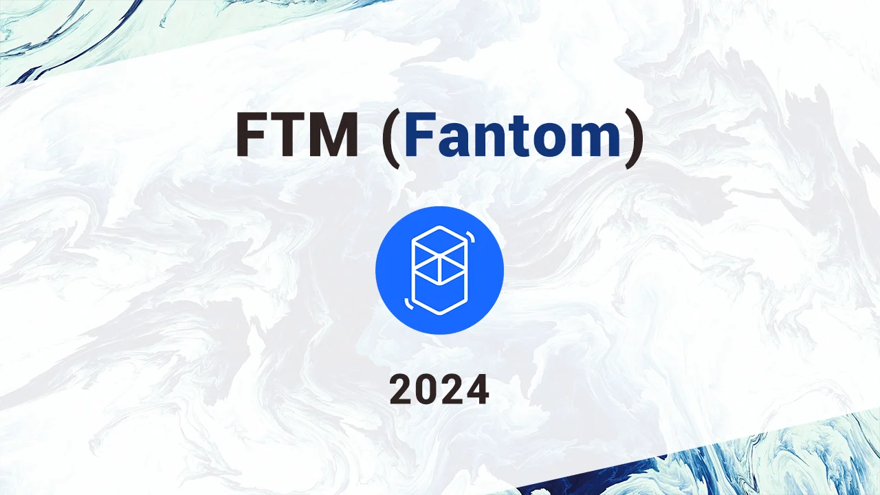 Прогноз курсу FTM (Fantom), на 2024 рік